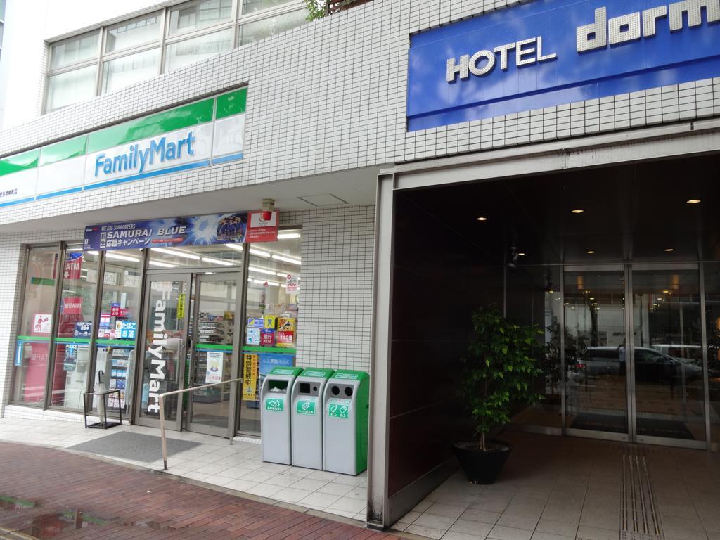 Dormy Inn Hakata Gion Fukuoka  Esterno foto